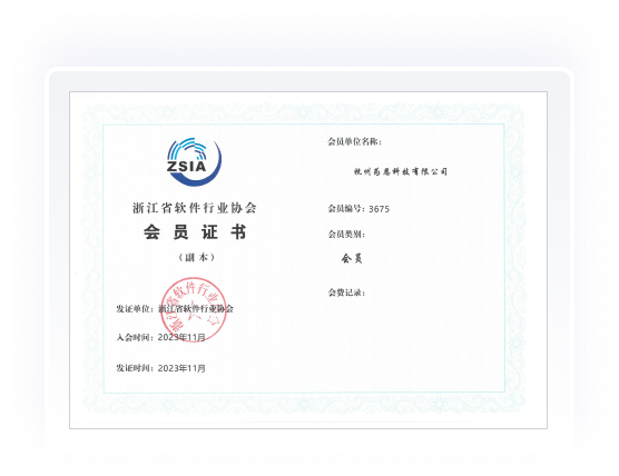 certification-item