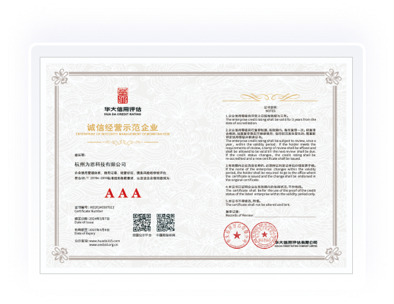 certification-item